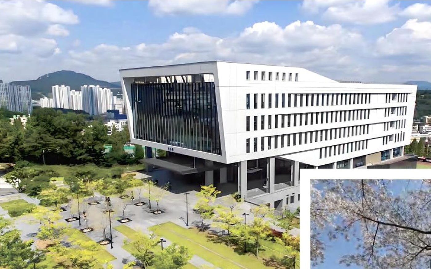 Myongji University campus in Seoul