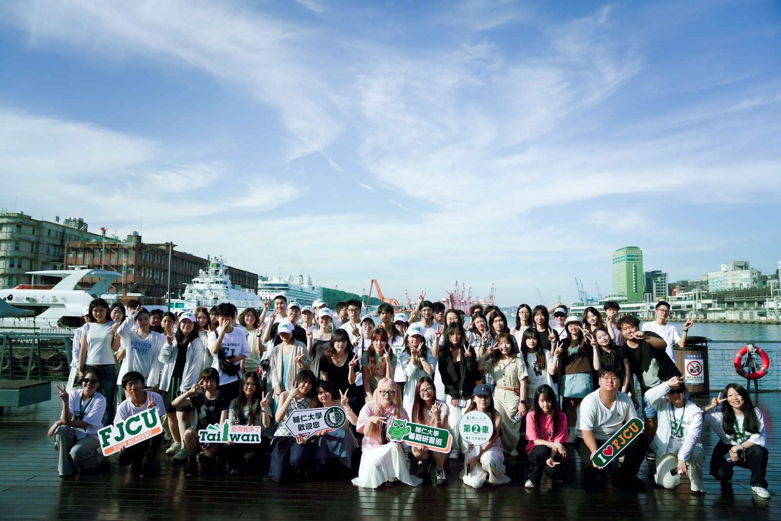 The Fu Jen Catholic University cohort gathered during a city experience