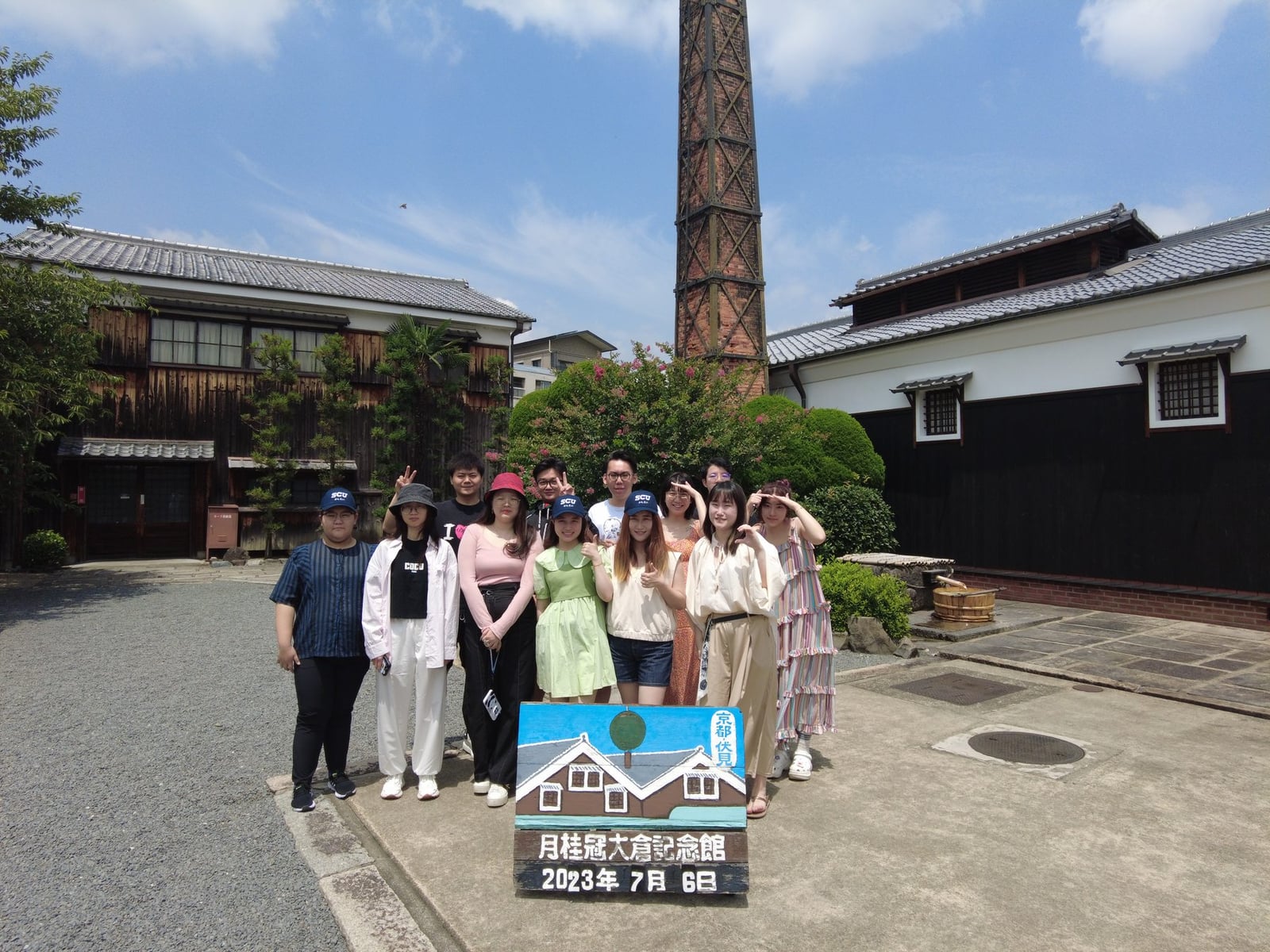 Kansai University students gathered at a Japanese heritage site