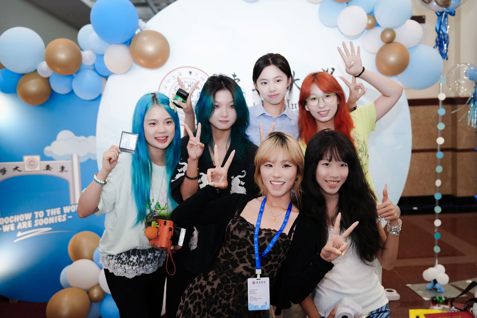 Soochow Winter Academy students at a welcome event