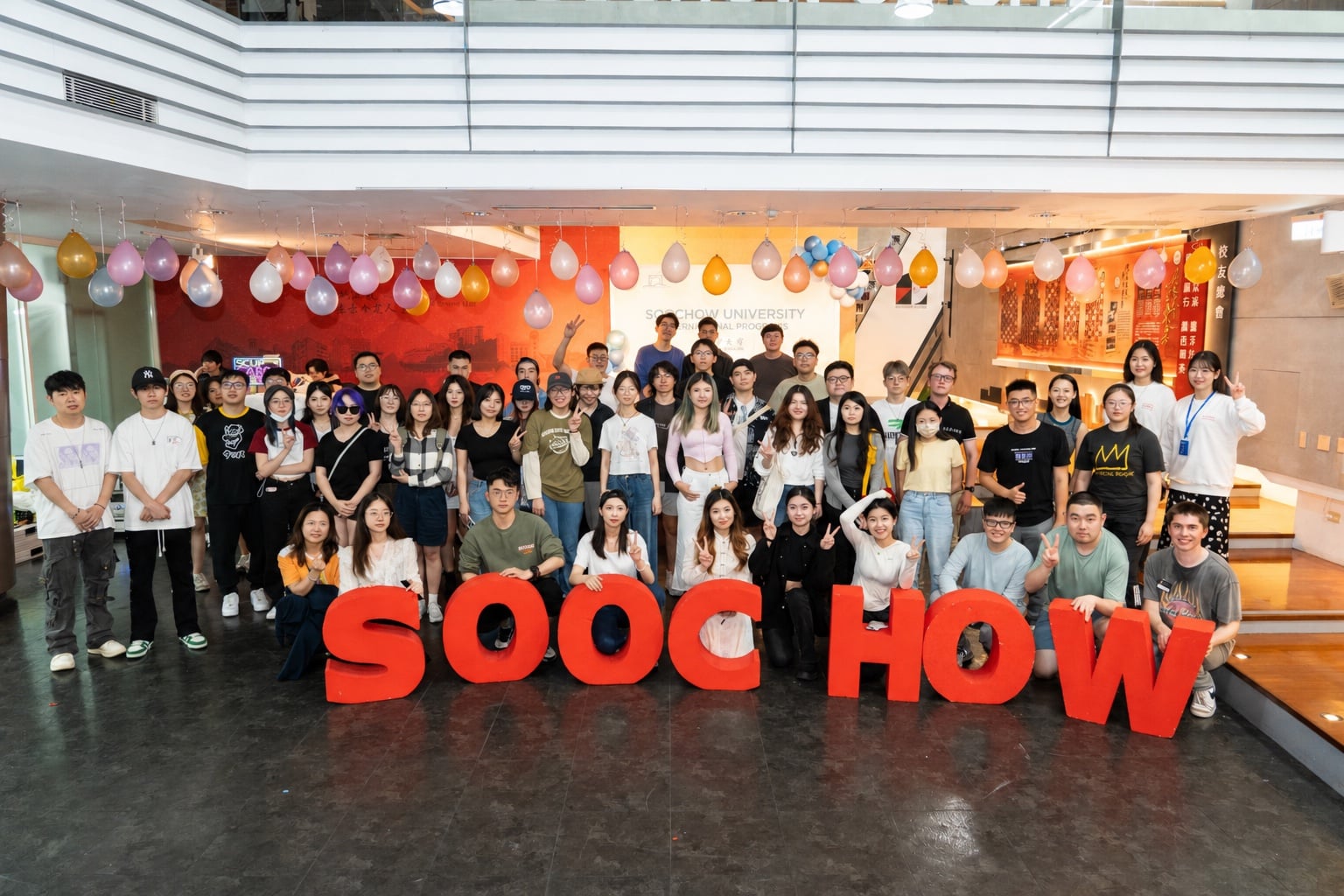 Soochow University summer program students gathered at a welcome event